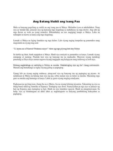 maikli ang paa in English .